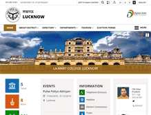 Tablet Screenshot of lucknow.nic.in